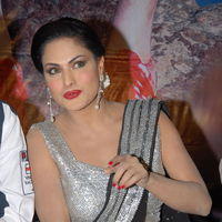 Veena Malik Hot at Made In Vizag Audio Release Pictures | Picture 325487
