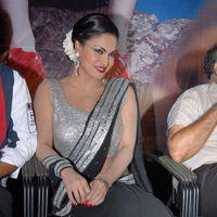Veena Malik Hot at Made In Vizag Audio Release Pictures | Picture 325490