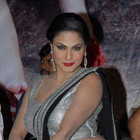 Veena Malik Hot at Made In Vizag Audio Release Pictures | Picture 325492