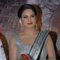 Veena Malik Hot at Made In Vizag Audio Release Pictures | Picture 325502