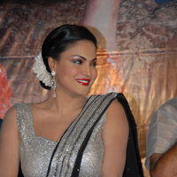 Veena Malik Hot at Made In Vizag Audio Release Pictures | Picture 325545