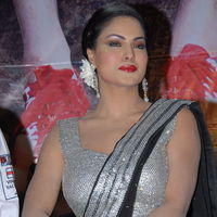 Veena Malik Hot at Made In Vizag Audio Release Pictures | Picture 325547
