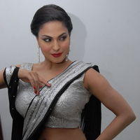 Veena Malik Hot at Made In Vizag Audio Release Pictures | Picture 325553