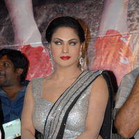 Veena Malik Hot at Made In Vizag Audio Release Pictures | Picture 325566