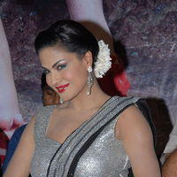 Veena Malik Hot at Made In Vizag Audio Release Pictures | Picture 325573