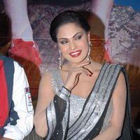 Veena Malik Hot at Made In Vizag Audio Release Pictures | Picture 325576