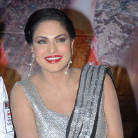 Veena Malik Hot at Made In Vizag Audio Release Pictures | Picture 325578