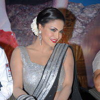 Veena Malik Hot at Made In Vizag Audio Release Pictures | Picture 325581
