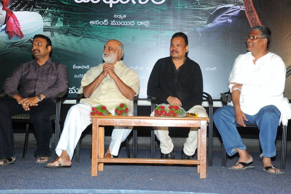 Midhunam Movie Press Meet Pictures | Picture 325844