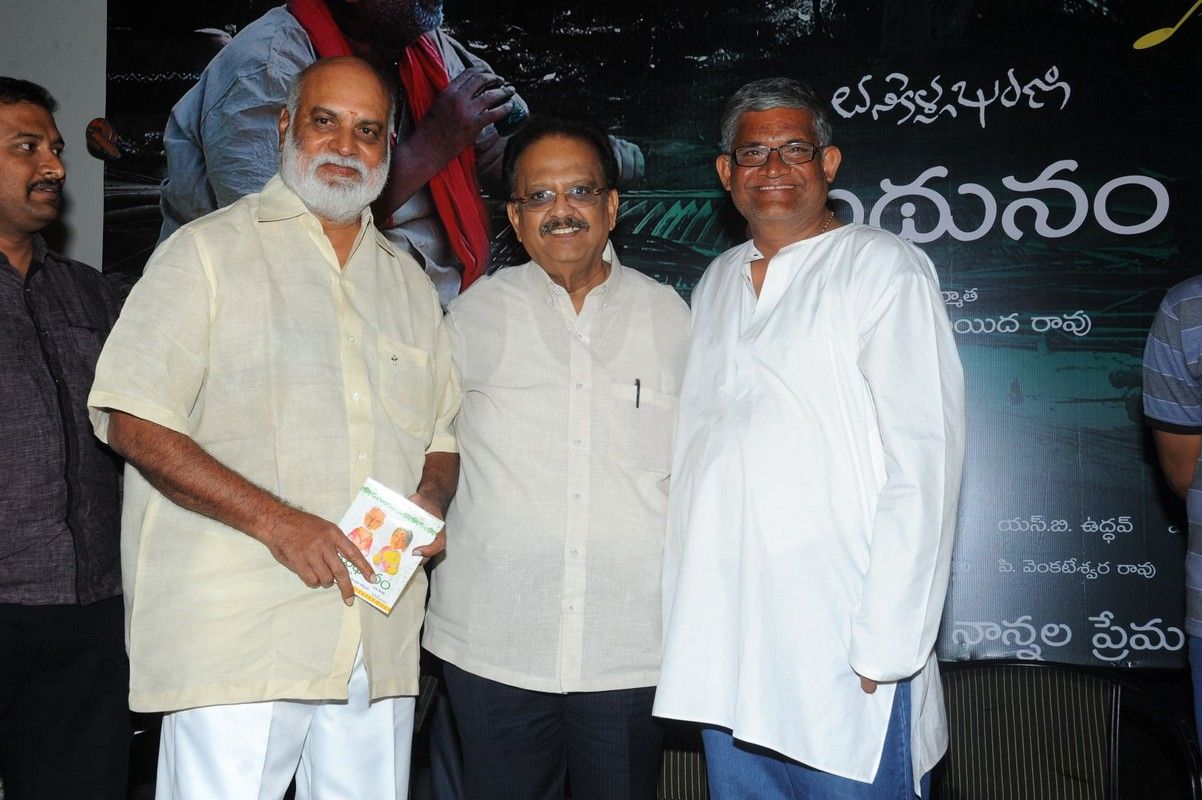 Midhunam Movie Press Meet Pictures | Picture 325846