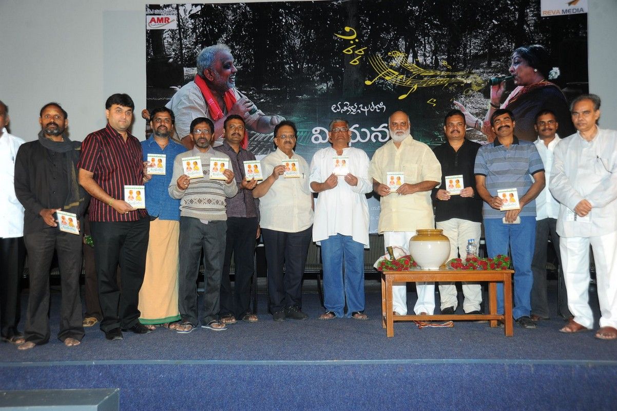 Midhunam Movie Press Meet Pictures | Picture 325847