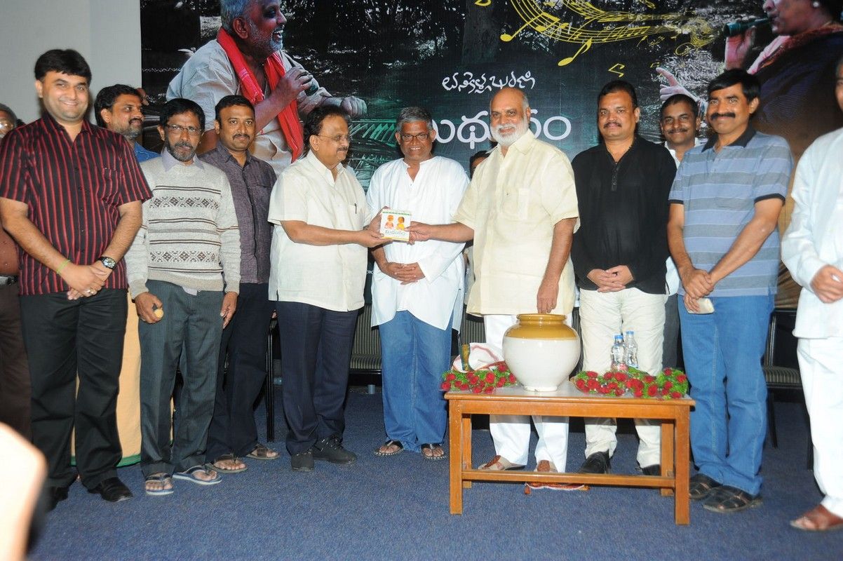 Midhunam Movie Press Meet Pictures | Picture 325848