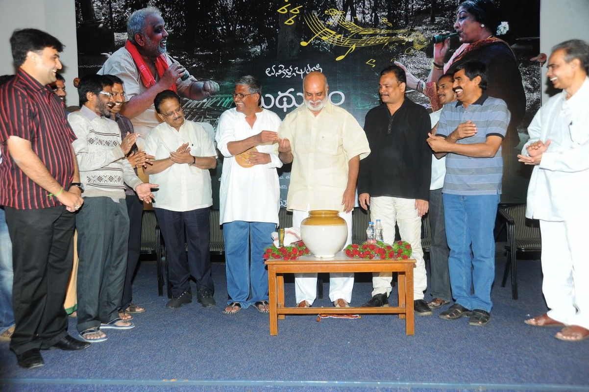 Midhunam Movie Press Meet Pictures | Picture 325854