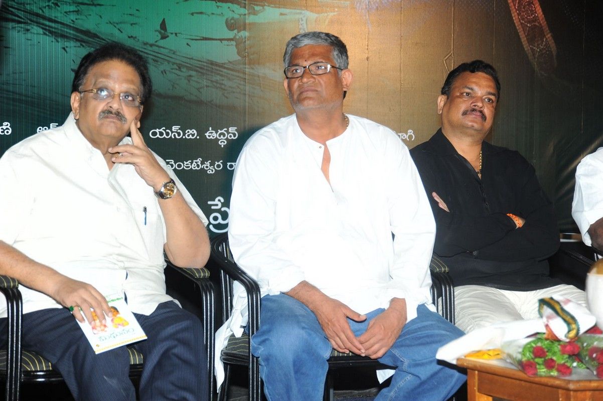 Midhunam Movie Press Meet Pictures | Picture 325859