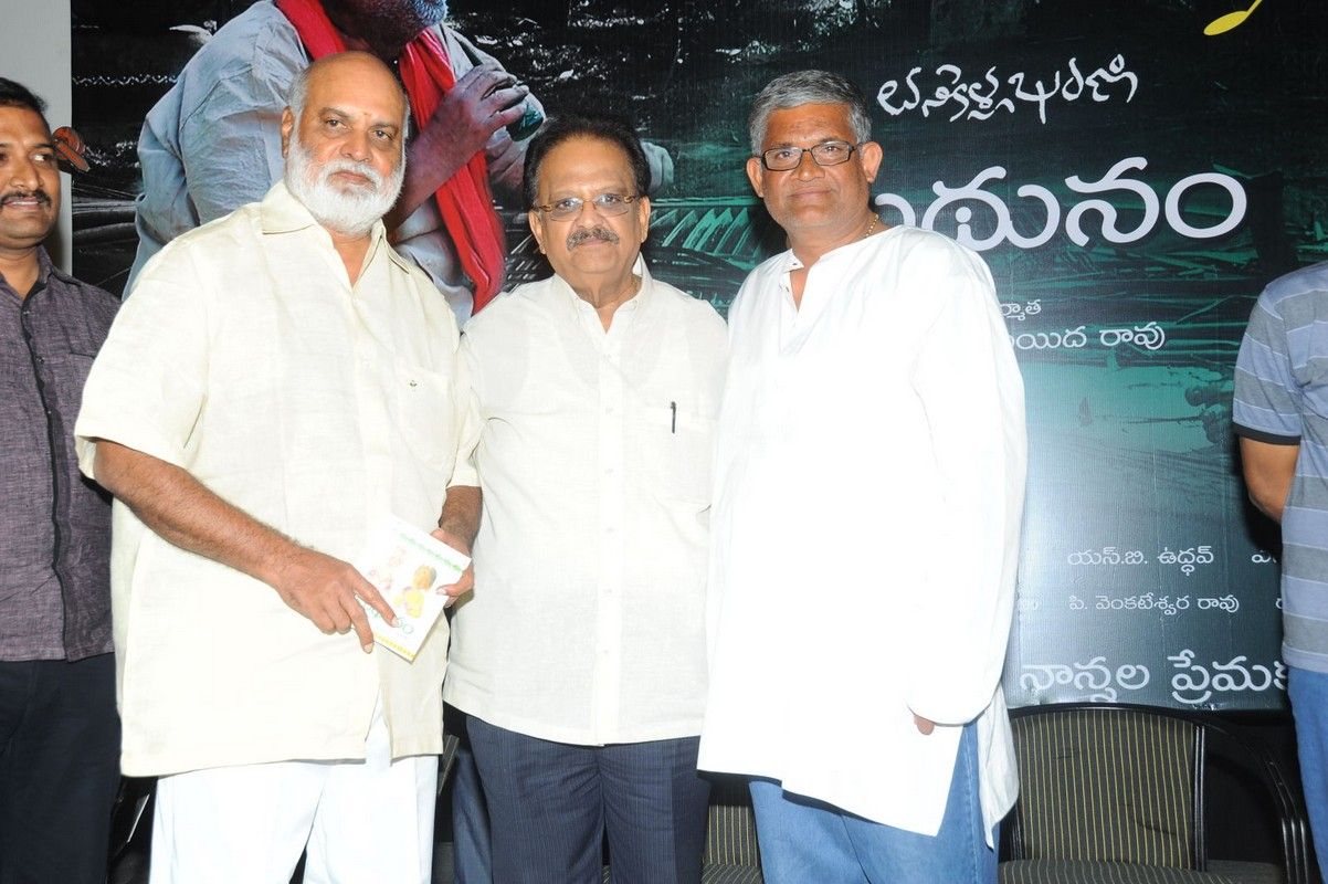 Midhunam Movie Press Meet Pictures | Picture 325860