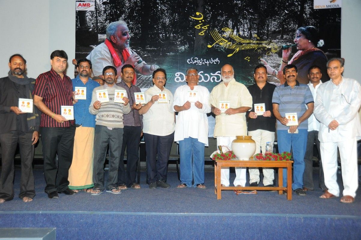 Midhunam Movie Press Meet Pictures | Picture 325868