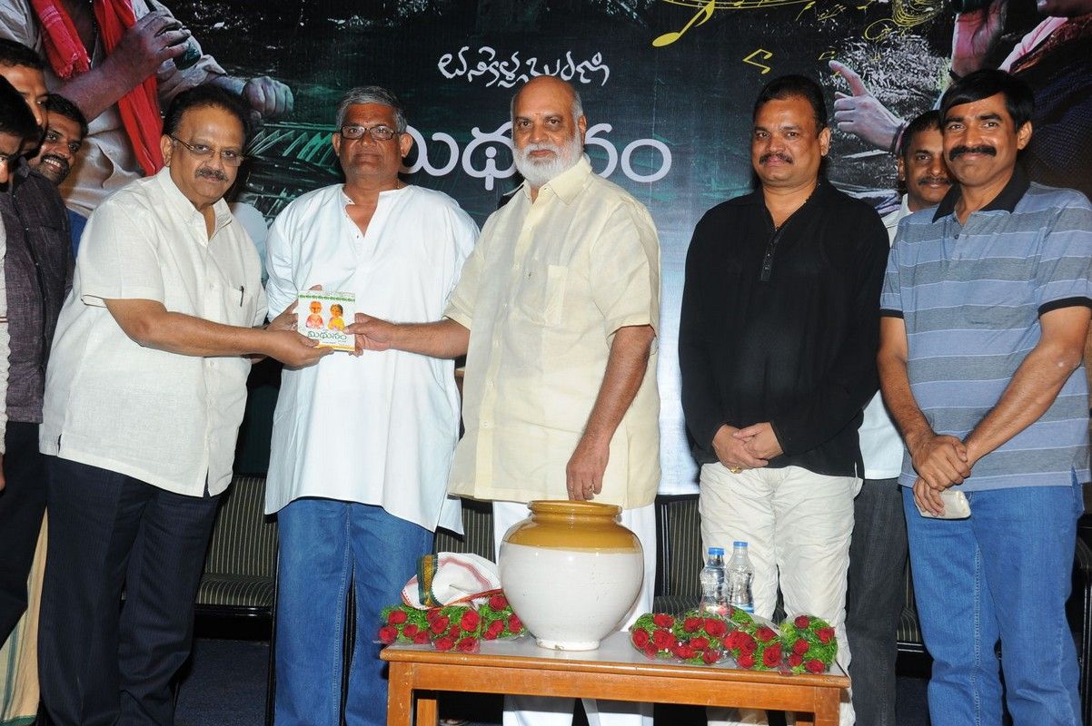 Midhunam Movie Press Meet Pictures | Picture 325869