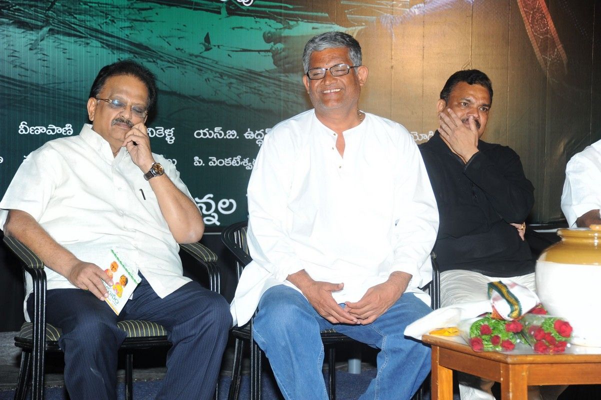 Midhunam Movie Press Meet Pictures | Picture 325874