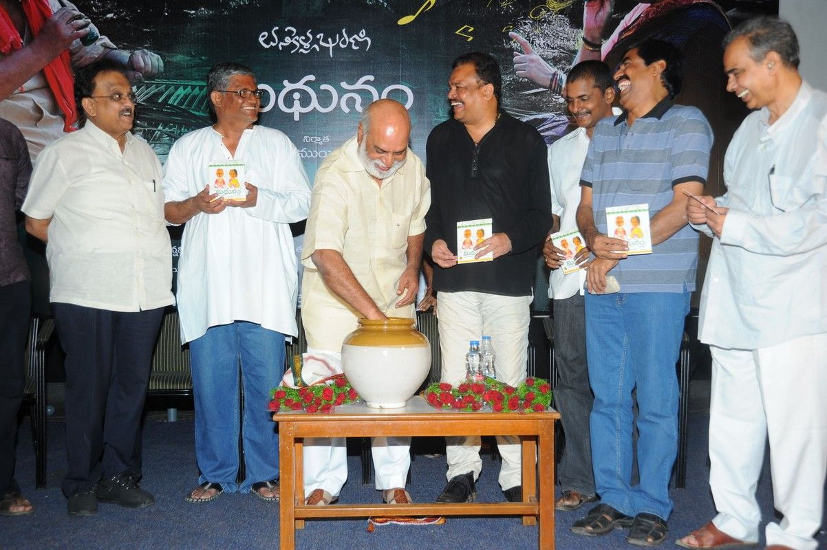 Midhunam Movie Press Meet Pictures | Picture 325877