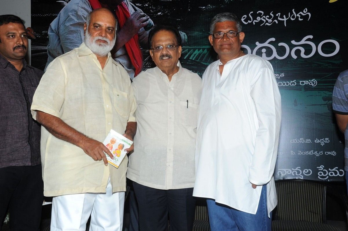 Midhunam Movie Press Meet Pictures | Picture 325881