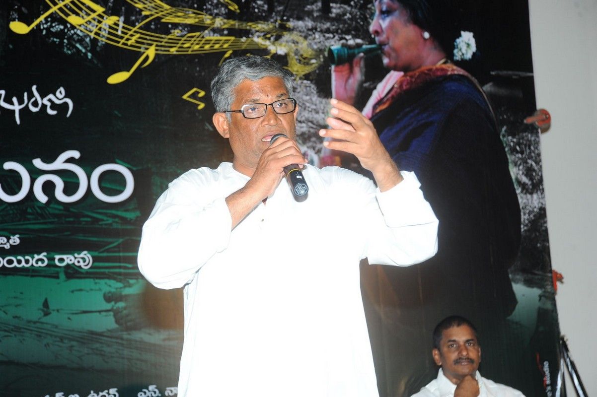 Tanikella Bharani - Midhunam Movie Press Meet Pictures | Picture 325883