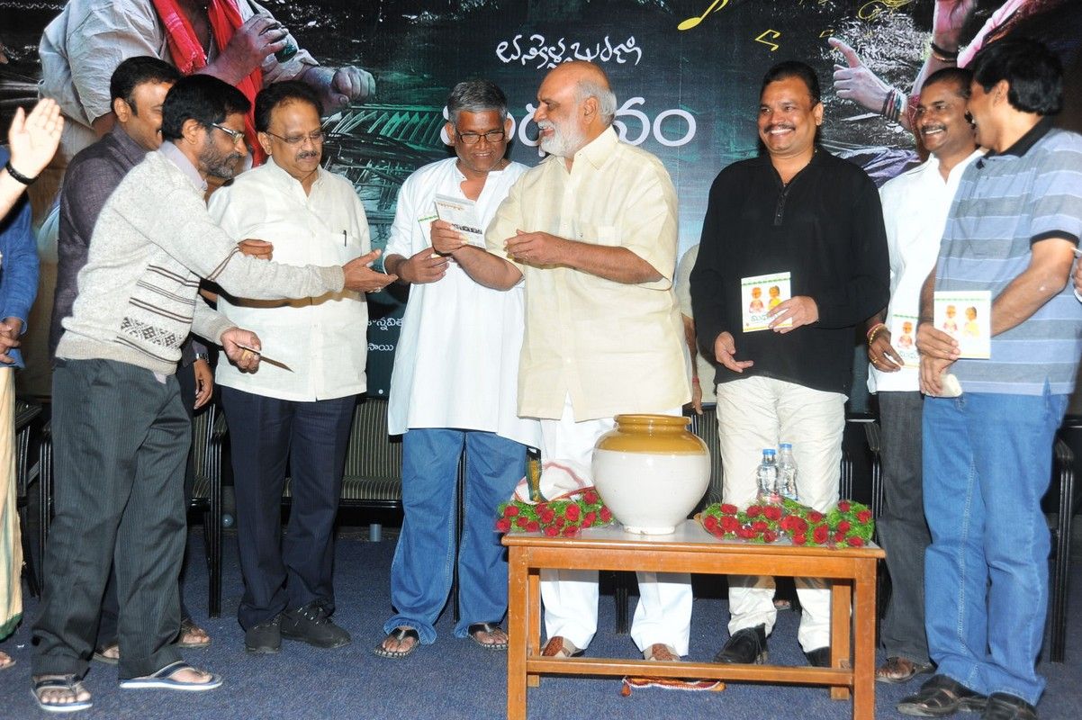 Midhunam Movie Press Meet Pictures | Picture 325886