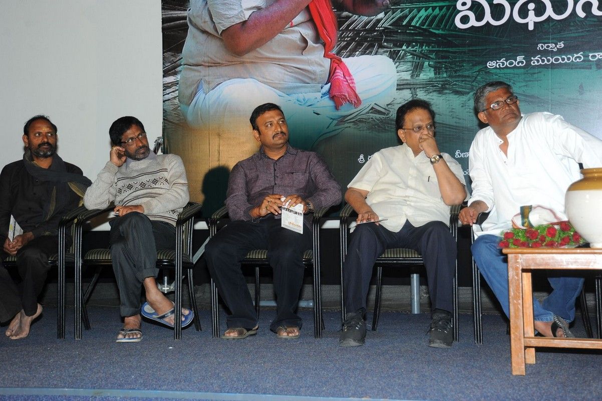 Midhunam Movie Press Meet Pictures | Picture 325887