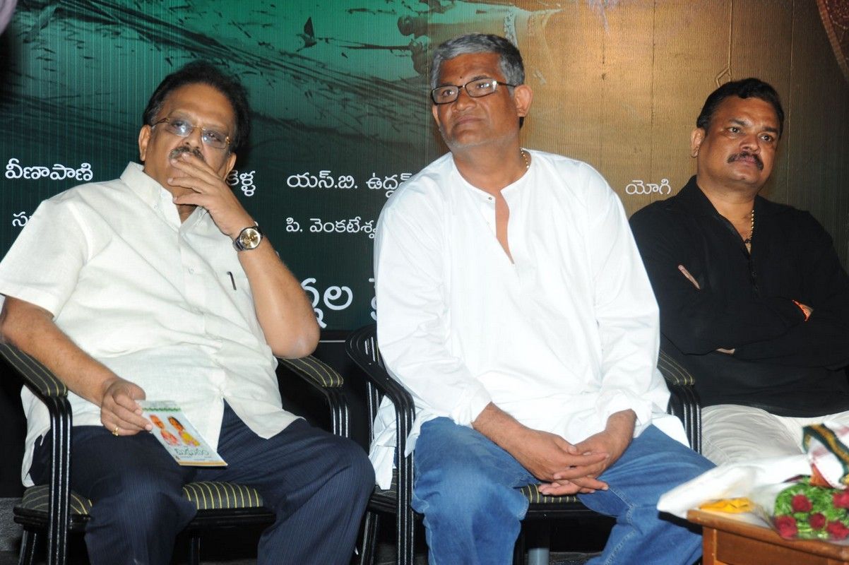 Midhunam Movie Press Meet Pictures | Picture 325889