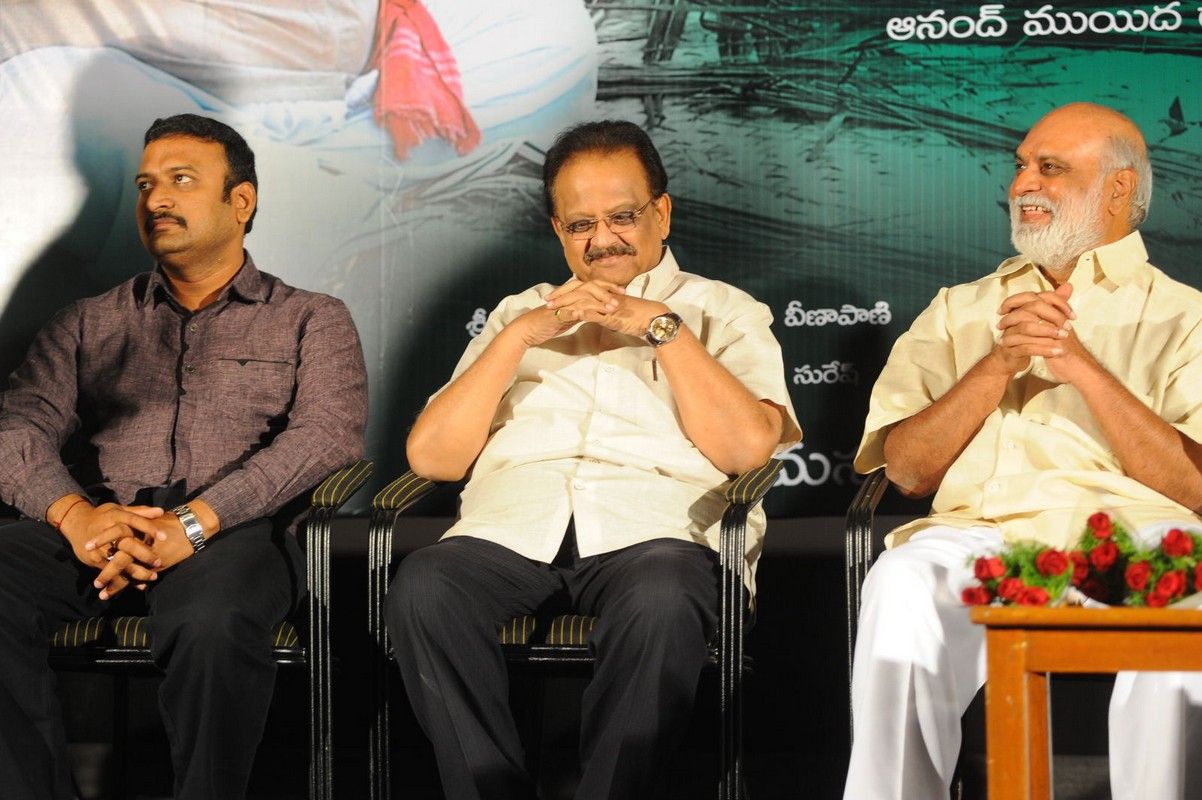 Midhunam Movie Press Meet Pictures | Picture 325891