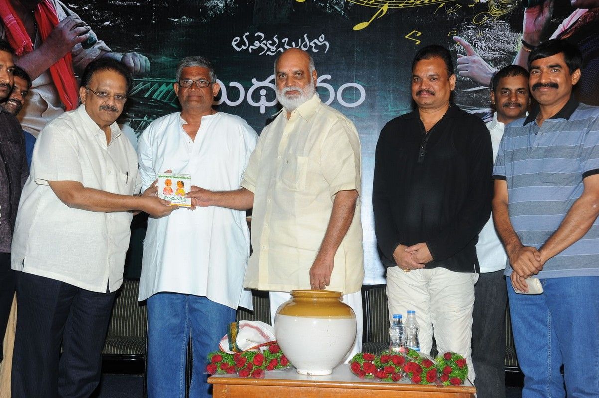 Midhunam Movie Press Meet Pictures | Picture 325896