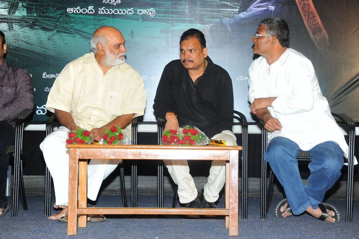 Midhunam Movie Press Meet Pictures | Picture 325901