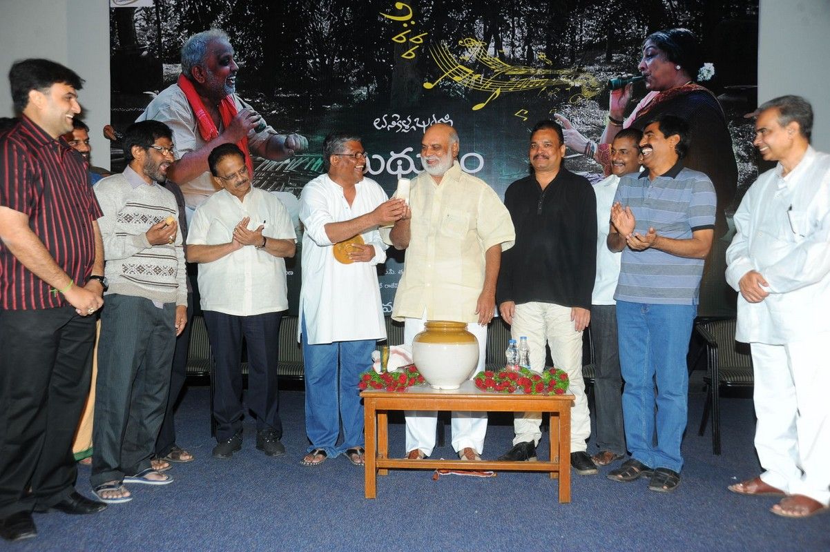 Midhunam Movie Press Meet Pictures | Picture 325902