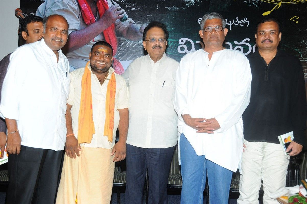 Midhunam Movie Press Meet Pictures | Picture 325904