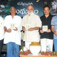 Midhunam Movie Press Meet Pictures | Picture 325839