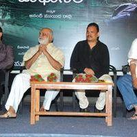 Midhunam Movie Press Meet Pictures | Picture 325844