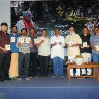 Midhunam Movie Press Meet Pictures | Picture 325847