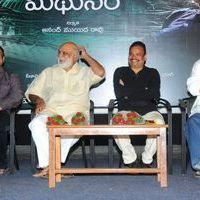 Midhunam Movie Press Meet Pictures | Picture 325852