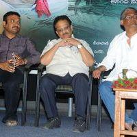 Midhunam Movie Press Meet Pictures | Picture 325856