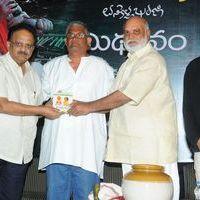 Midhunam Movie Press Meet Pictures | Picture 325863