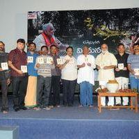 Midhunam Movie Press Meet Pictures | Picture 325864