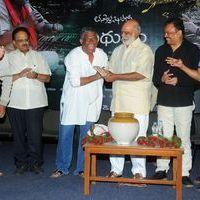 Midhunam Movie Press Meet Pictures | Picture 325865