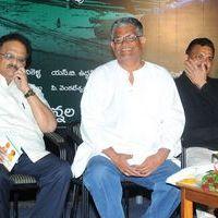 Midhunam Movie Press Meet Pictures | Picture 325874