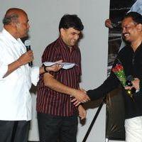 Midhunam Movie Press Meet Pictures | Picture 325875