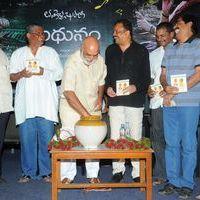 Midhunam Movie Press Meet Pictures | Picture 325877