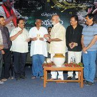 Midhunam Movie Press Meet Pictures | Picture 325880