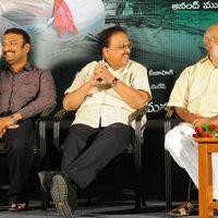 Midhunam Movie Press Meet Pictures | Picture 325885