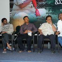 Midhunam Movie Press Meet Pictures | Picture 325887