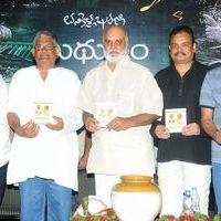 Midhunam Movie Press Meet Pictures | Picture 325892