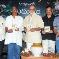 Midhunam Movie Press Meet Pictures | Picture 325898