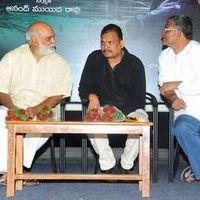 Midhunam Movie Press Meet Pictures | Picture 325901